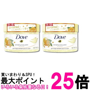 2�Z�b�g ���j���[�o Dove(�_��) �L�����N�Z�C �N���[�~�[�{�f�B�X�N���u �p���P�A ������ ������ �M�t�g �{�� 298g �������� �ySK29166�z