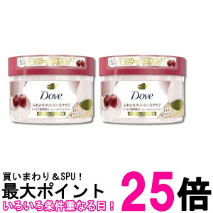 2�Z�b�g ���j���[�o Dove(�_��) �`�F���[&�A�v���R�b�g�~���N �N���[�~�[�{�f�B�X�N���u �p���P�A �{�� 298g �������� �ySK29168�z