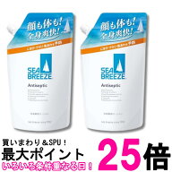 2個セット ファイントゥデイ シーブリーズ アンティセプティック f 全身薬用ローション 詰替用 700mL 送…