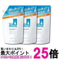 3個セット ファイントゥデイ シーブリーズ アンティセプティック f 全身薬用ローション 詰替用 700mL 送…