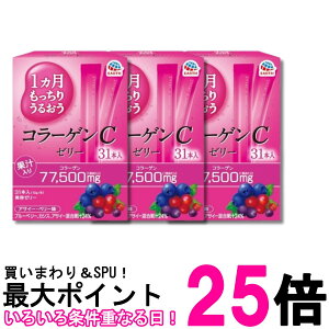 3�Z�b�g �A�[�X 1������������ ���邨���R���[�Q��C�[���[ �A�T�C�[�E�x���[�� 10gx31�{ �R���[�Q���[���[ ���e�[���[ �������� �ySK29276�z