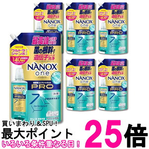 6�Z�b�g ���C�I�� NANOXone(�i�m�b�N�X����) �v�� �l�� �E���g���W�����{ 1400g ����p��� �������� �ySK29335�z