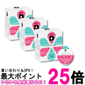3�Z�b�g UCC �h���b�v�|�b�h �n���C�R�i�u�����h 90g x 12�� DRIP POD �������� �ySK29794�z