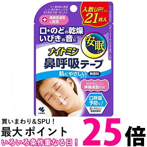 2Zbg ѐ iCg~ @ċze[v  21  ySK30014z