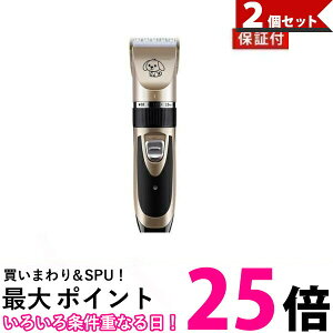 2�Z�b�g ��3�����ۏؕt���� �y�b�g �o���J���� �L �v���d�l �Ɩ��p �g���}�[�^�C�v �[�d�� �R�[�h���X �y�b�g�p�i �g���~���O�p�i (�Ǘ�S) �ySK30050�z