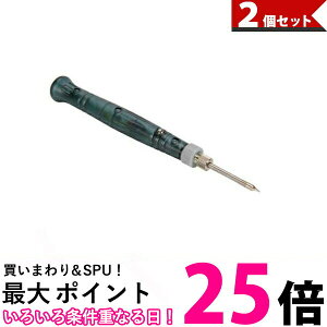 2Zbg ͂񂾂 c USBd o 8W Đ RpNg 15bŎg (ǗS) ySK30099z