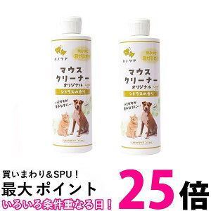 2Zbg P[s[GX }EXN[i[ 473ml KPS  ySK30168z