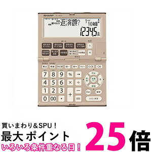 2�Z�b�g �V���[�v EL-K632X ���Z�d�� �㎿ �M���� �������� �ySK30214�z