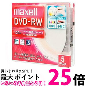 2Zbg }NZ DW120WPA.5S ^pDVD-RW W120 1-2{ Chv^uzCg maxell  ySK30237z