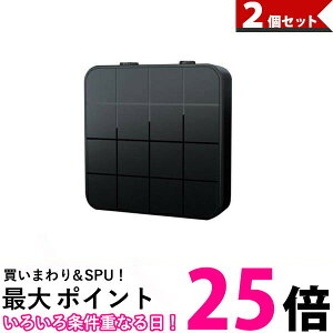 2Zbg Bluetooth gX~b^[ 5.0 switchΉ u[gD[X M@ M@ V[o[ (ǗS) ySK30265z