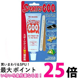 2個セット シューグー クリア 強力補修材 スポーツグー スポーツグッズ Free WHITE BEAR ホワイトベア Shoe Goo 送料無料 【SK30283】