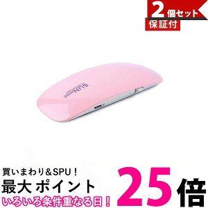 2Zbg 3ۏؕt lC Cg WFlC UVCg Wd LED UV ~j RpNg ^ y pt d sN (ǗS) ySK30289z