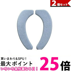 2Zbg ֍Jo[ ֍NbV 3D  ֍Jo[ 􂦂   ߓd \ ֍ gCJo[ gCpi (ǗS) ySK30290z