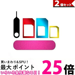 2Zbg SIM ϊ A_v^ i Nano Micro W  WFNgs C i ݊ 5_Zbg (ǗS) ySK30318z