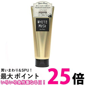 2Zbg WYuh wA}XN OA-JON-49-1 zCgXN 200O ێz Johns Blend  ySK30328z