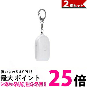 2�Z�b�g �h�ƃu�U�[ �剹�� LED���C�g USB�[�d �h�� �h�� �ʋ� �ʊw �q�� ���� �z���C�g (�Ǘ�S) �ySK30330�z