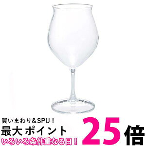 2�Z�b�g �n���I HFG-300-C ���� �ϔM�t���[�o�[�O���X �`���[���b�v �����e�� 300ml HARIO �������� �ySK30354�z