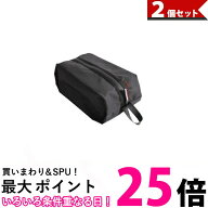 2個セット シューズバッグ 防水 多機能 アウトドア 旅行 ファスナー付き スニーカー シューズ入れ 靴入れ…