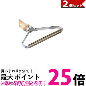 2Zbg ыʃN[i[ ыʎ ыʎ g[o[ gїp  ߕ n Z[^[ R[g ю L͈ GR  (ǗS) ySK30372z