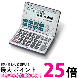 2�Z�b�g �J�V�I BF-480-N ���Z�d�� �܂肽���ݎ蒠�^�C�v CASIO �������� �ySK30480�z