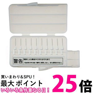 2�Z�b�g �p�i�\�j�b�N EW0967-W �� �|�P�b�g�h���c�p ���ԃu���V 10�{�� Panasonic �������� �ySK30501�z