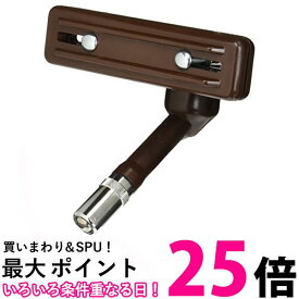 2個セット 市瀬 DY7N ペットドリンキング ネオ メガ 7 送料無料 【SK30563】