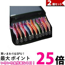 楽天市場】エギング セットの通販