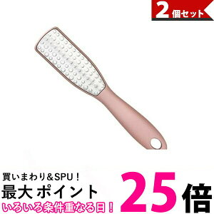 2Zbg  pPA tbgPA  p  p Ƃ₷ ƍ [o[ ʃX (ǗS) ySK30584z