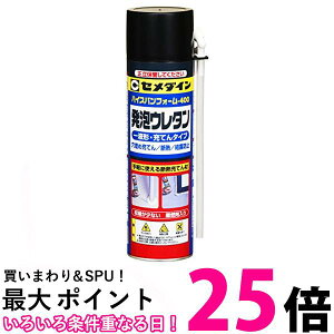 2Zbg Z_C SE-118 1t^AE^Xv[ 400ml nCXptH[ 400  ySK30596z