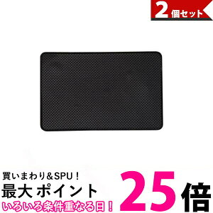 2Zbg ~߃V[g  S  _bV{[h}bg ԗp ԍ X}z X}zz_[ ~߃pbh (ǗS) ySK30657z