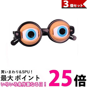 3Zbg  URVVE Kl p[eB[ Kl nEbh@URV ] RXv (ǗS) ySK30726z