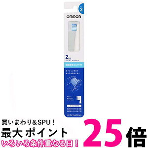 3Zbg OMRON SB-142 I SB142 2{ CRpNguV ^Cv2 gduVւuV  ySK30735z