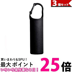 3Zbg  ybg{g Jo[ V_[ | z_[ Xgbv q 500ml 600ml (ǗS) ySK30784z