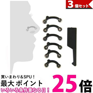 3Zbg @v` 3TCYZbg ͂ȂՂ @ @Lbg RX (ǗS) ySK30791z