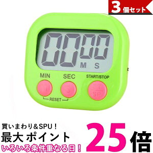 3Zbg Lb`^C}[ O[ }Olbg  傫  ^C}[ XgbvEHb`  ySK30798z