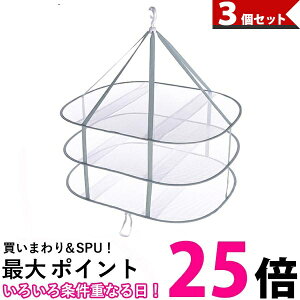 3Zbg lbg  ^ꂵȂ nK[ ^Cv 3i ܂  jbg Z[^[ ʂ (ǗS) ySK30805z