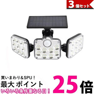 3Zbg \[[Cg \[[ZT[Cg pl ^ 3 R hƃCg hЃCg Ǌ| (ǗS) ySK30859z