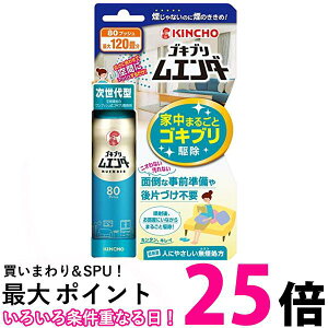 3Zbg L`[ ő120 SLu G_[ ƒ܂邲 SLu쏜 80vbV  ySK30870z