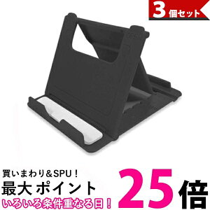 3Zbg X}zX^h ubN  ܂肽 ^ubgX^h px߉\ ^ RpNg  ySK30909z