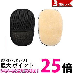 3Zbg  [g O[u  ֗  ԃObY ԗpi  Vv[   ySK30974z