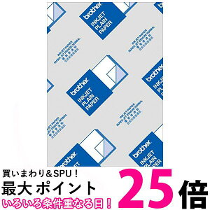 3�Z�b�g �u���U�[ BP60PA ��pA4�㎿���ʎ�250�� �������� �ySK30990�z