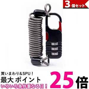 3Zbg ]  P[ubN  3_C RCbN ő80cm ^RpNg  ySK31055z