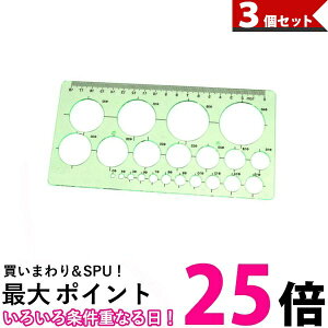 3Zbg K ~K  ev[g ~ ܂ K } p ϋv m 18cm (ǗS) ySK31089z