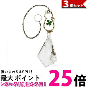 3Zbg TLb`[ L ˂  lt N[o[  K K^  NX^ (ǗS) ySK31117z