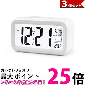 3個セット 目覚まし時計 置時計 おしゃれ デジタル ライト 時計 見やすい シンプル 温度計 ホワイト 多機能 (管理S) 【SK31118】
