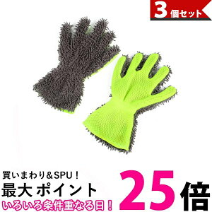 3Zbg   zC[p O[u ܗv炸 茓p ԃ^I  oCN ] N[i[ (ǗS) ySK31139z