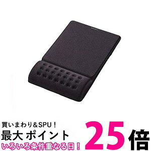 3�Z�b�g �G���R�� MP-095BK �u���b�N �}�E�X�p�b�h ���X�g���X�g��̌^ ��J�ጸ ELECOM �������� �ySK31168�z