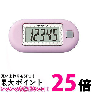 3�Z�b�g �R�� EX150-L �|�P�b�g�����v ���x���_�[ YAMASA �������� �ySK31175�z