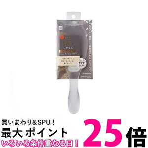 3Zbg }[i ɂv~A NA Marna  ySK31180z