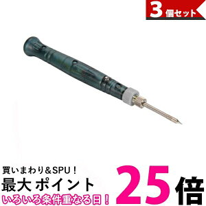 3Zbg ͂񂾂 c USBd o 8W Đ RpNg 15bŎg (ǗS) ySK31213z